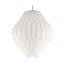 replica George Nelson  Bubble Criss cross Pearl Pendant Lights