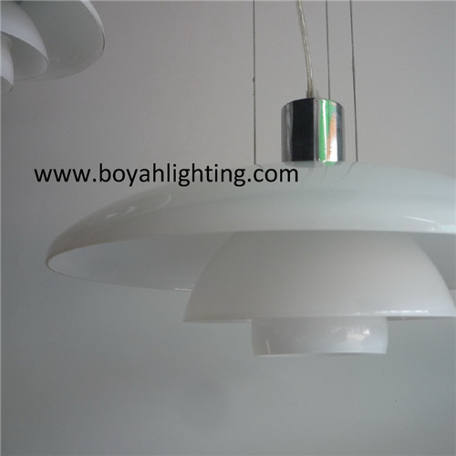 Poul Henningsen PH 2/1 pendant lamp